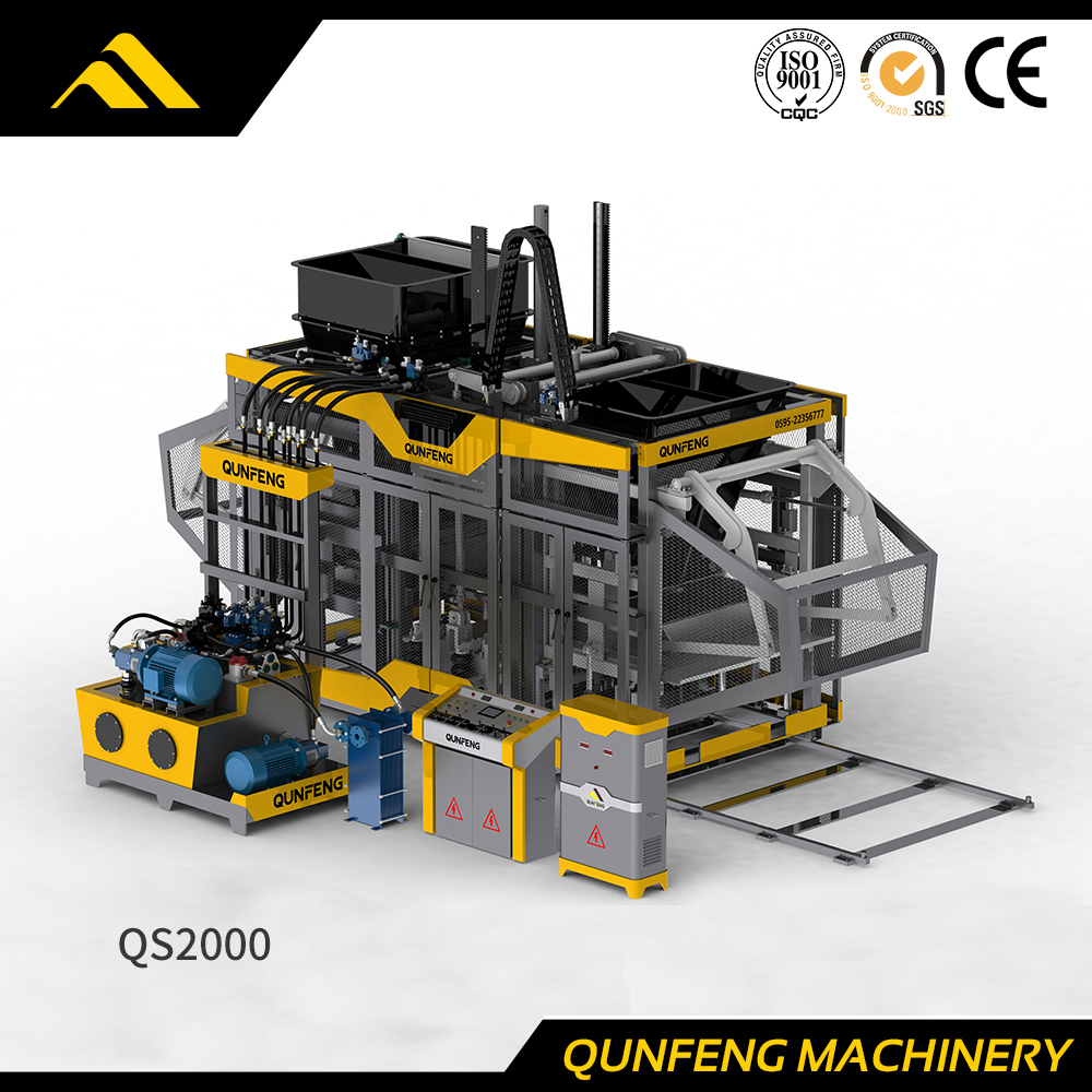Máquina para fabricar adoquines completamente automática serie supersónica (QS2000)